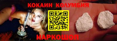 а пвп мука Шахты