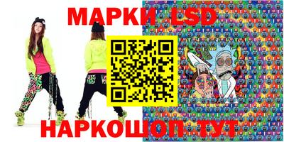 а пвп мука Шахты