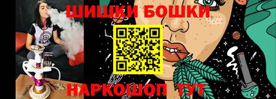 а пвп мука Шахты