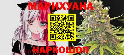 а пвп мука Шахты