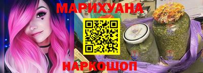 а пвп мука Шахты