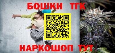 а пвп мука Шахты