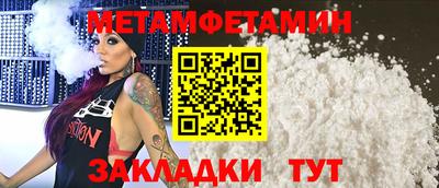 а пвп мука Шахты