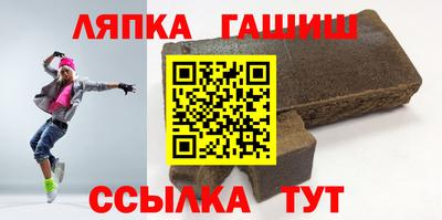 а пвп мука Шахты