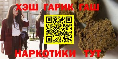 а пвп мука Шахты